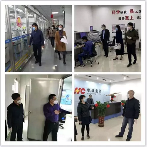 坚决打赢疫情防控阻击战 给园区企业复工复产吃下“定心丸”